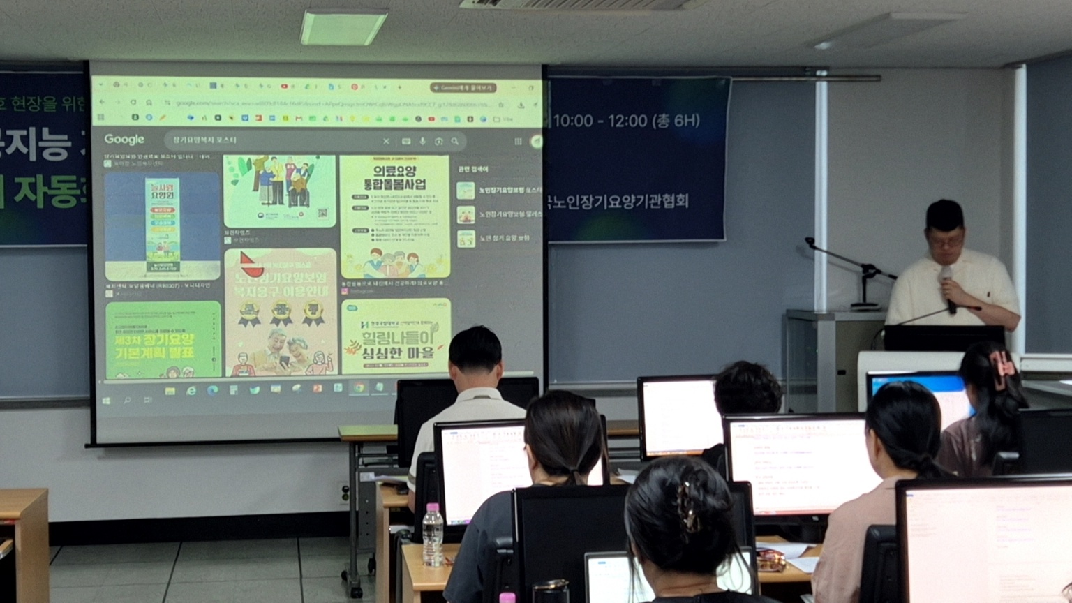 교육 현장 사진 11